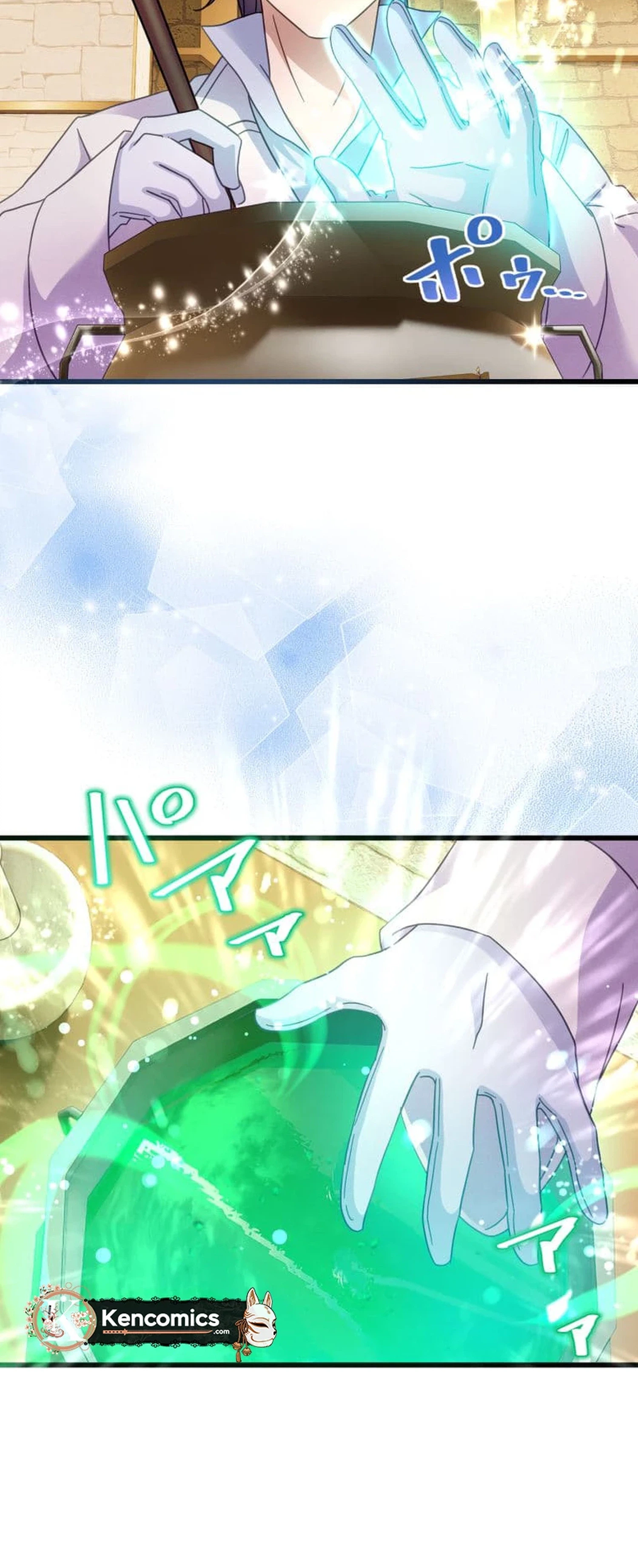 I became the stepmother who caused my favorite character to fall into darkness Chapter 38 Page 6