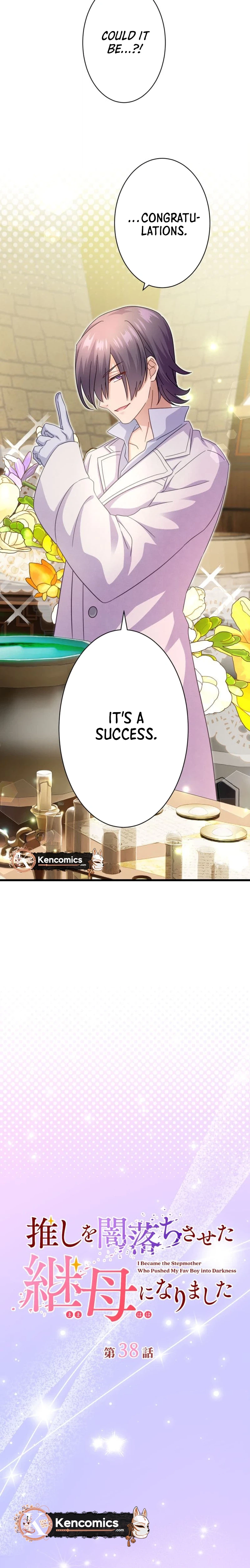 I became the stepmother who caused my favorite character to fall into darkness Chapter 38 Page 9