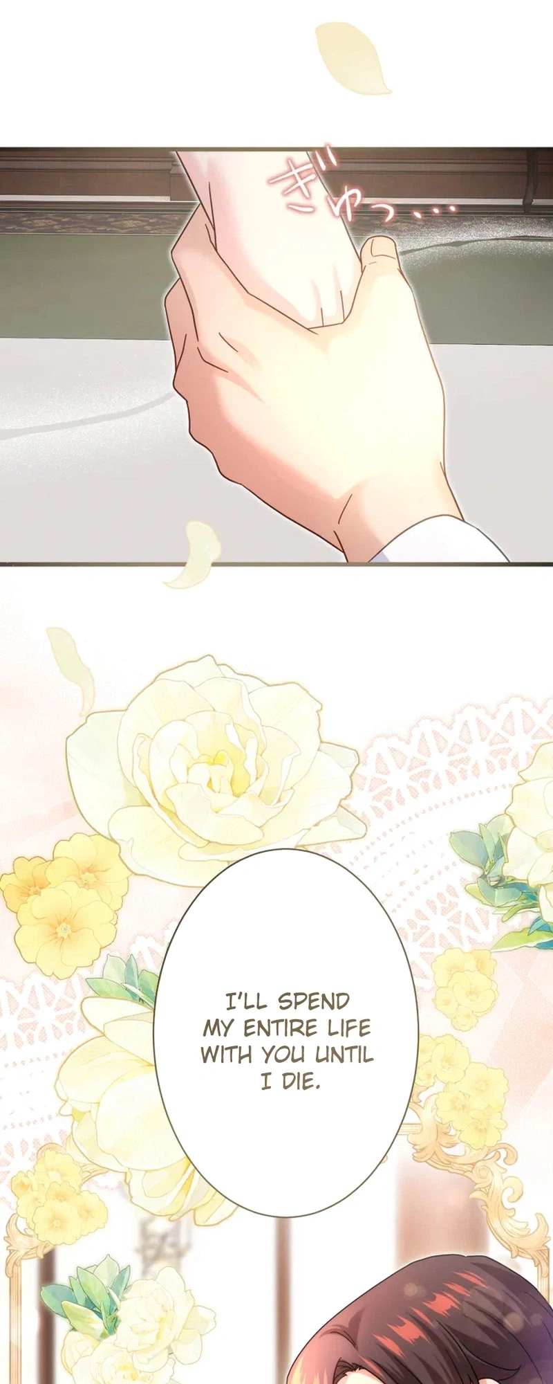 I became the stepmother who caused my favorite character to fall into darkness Chapter 32 Page 24