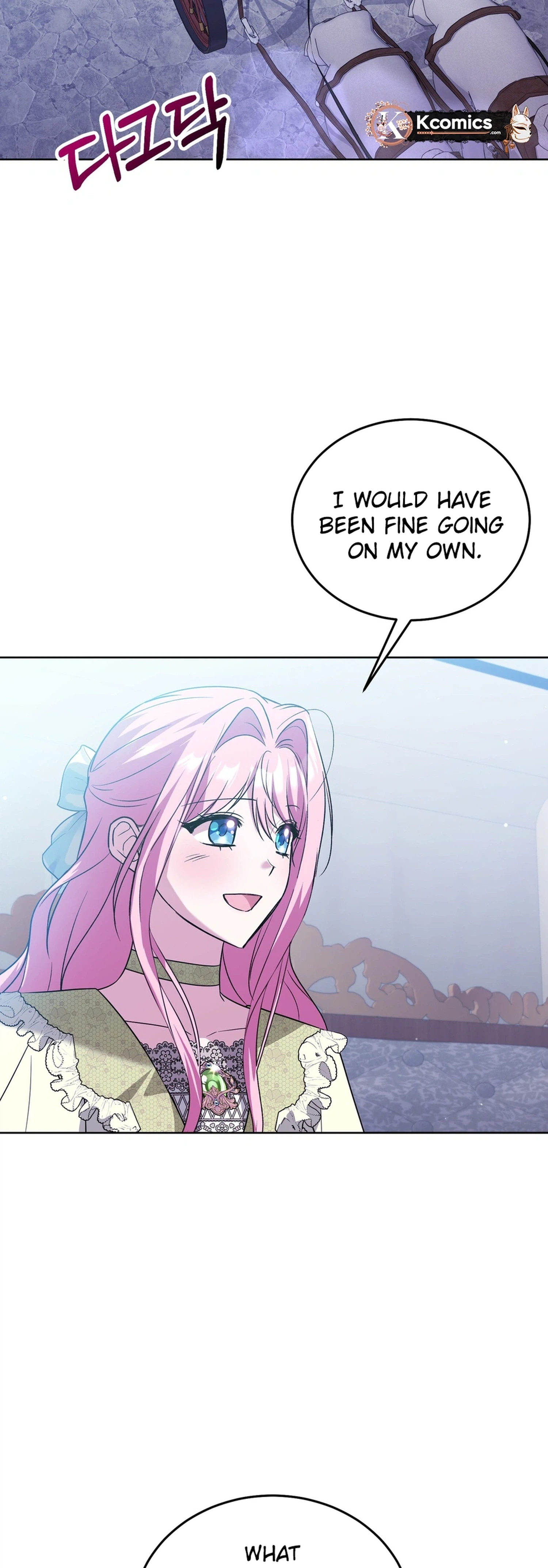 I Didn't Lull You to Sleep Only for You to Be Obsessed Chapter 78 Page 2