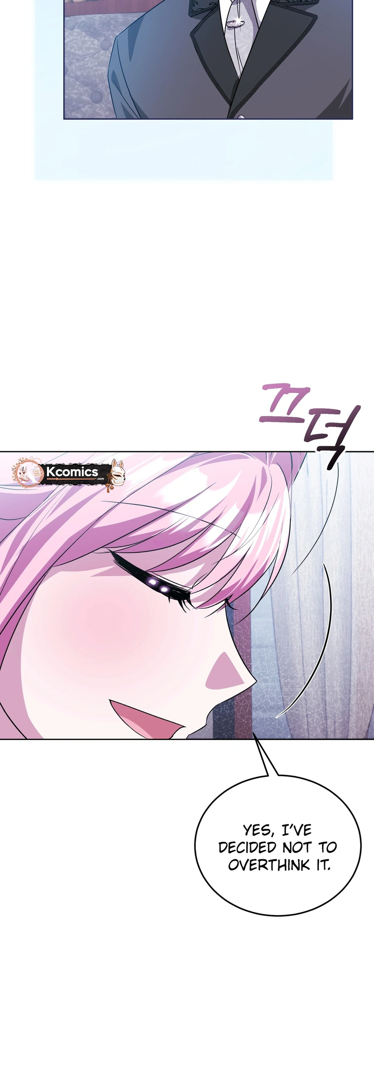 I Didn't Lull You to Sleep Only for You to Be Obsessed Chapter 78 Page 4