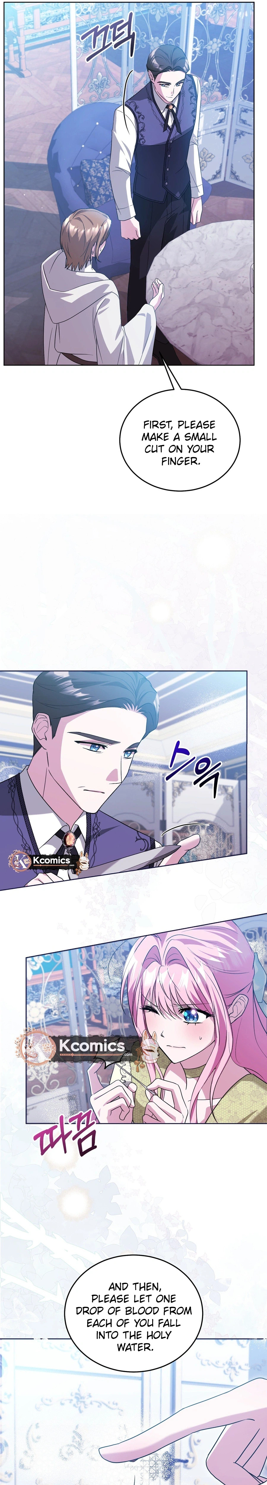 I Didn't Lull You to Sleep Only for You to Be Obsessed Chapter 78 Page 9