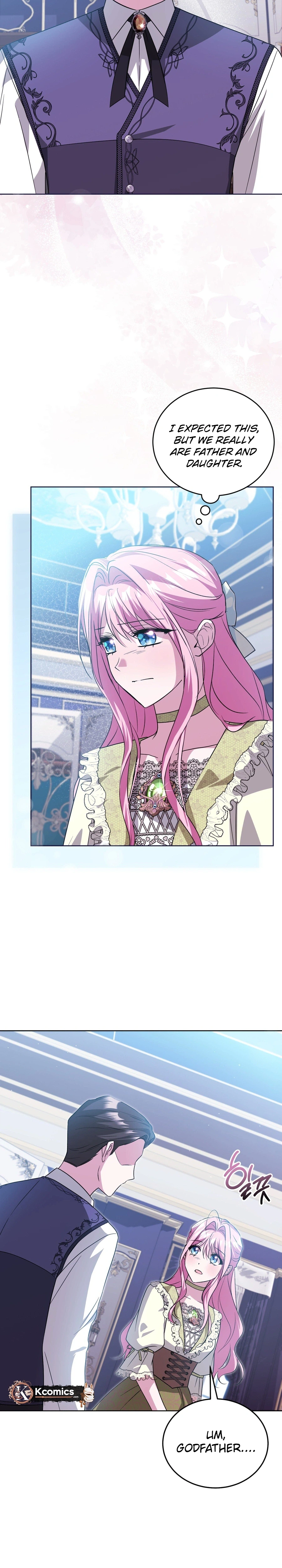 I Didn't Lull You to Sleep Only for You to Be Obsessed Chapter 78 Page 12