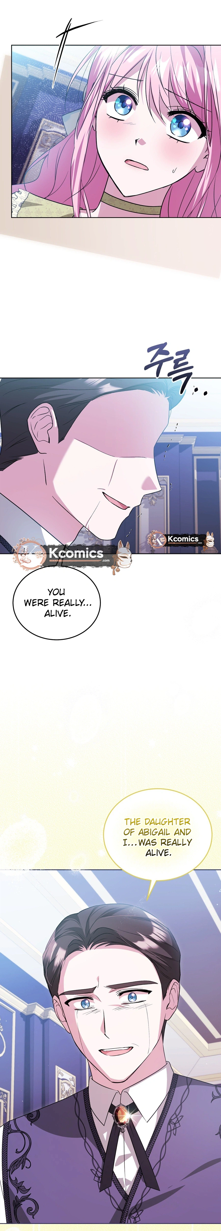 I Didn't Lull You to Sleep Only for You to Be Obsessed Chapter 78 Page 13