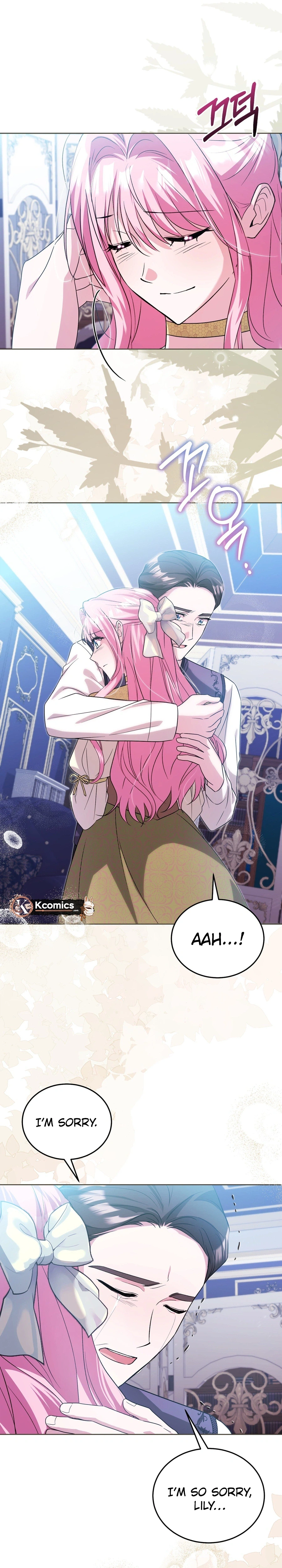 I Didn't Lull You to Sleep Only for You to Be Obsessed Chapter 78 Page 15