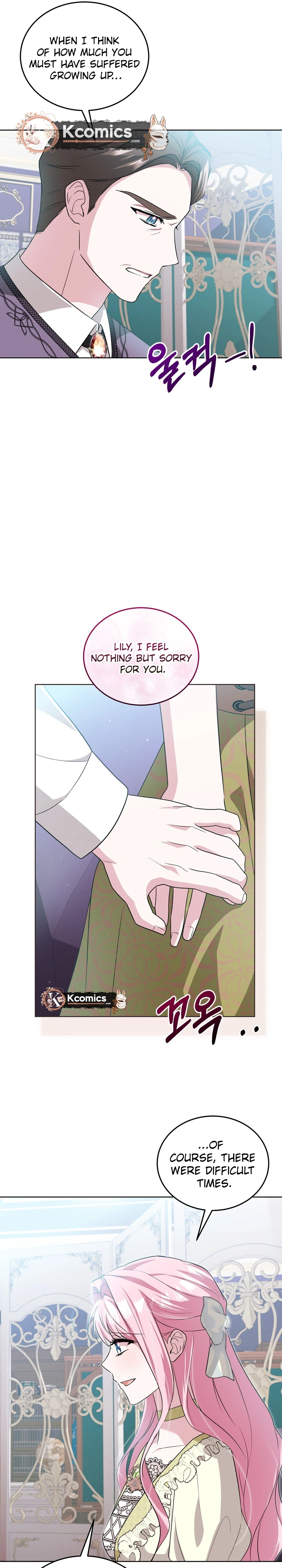 I Didn't Lull You to Sleep Only for You to Be Obsessed Chapter 78 Page 19