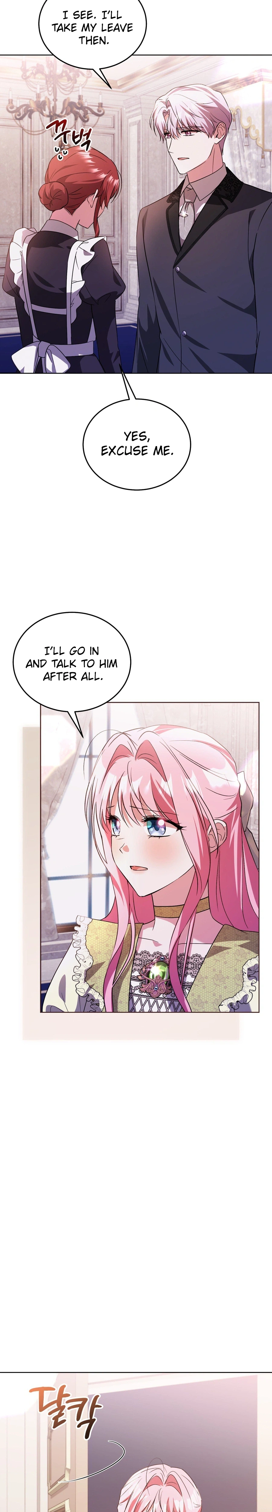 I Didn't Lull You to Sleep Only for You to Be Obsessed Chapter 79 Page 8
