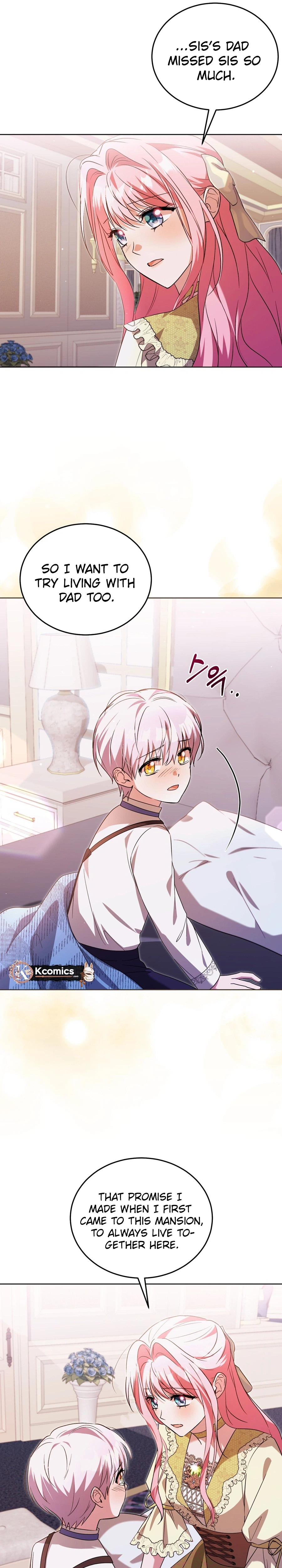 I Didn't Lull You to Sleep Only for You to Be Obsessed Chapter 79 Page 13