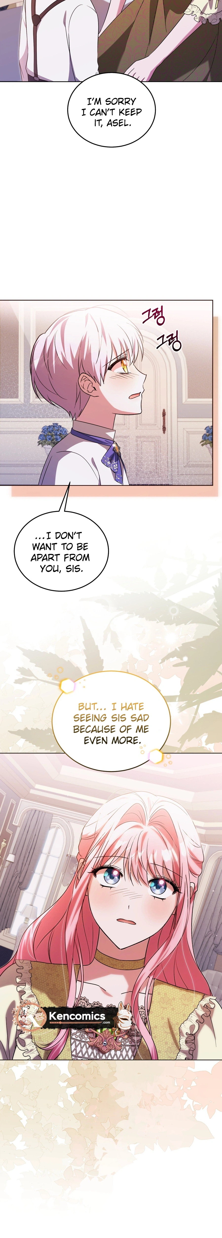 I Didn't Lull You to Sleep Only for You to Be Obsessed Chapter 79 Page 14