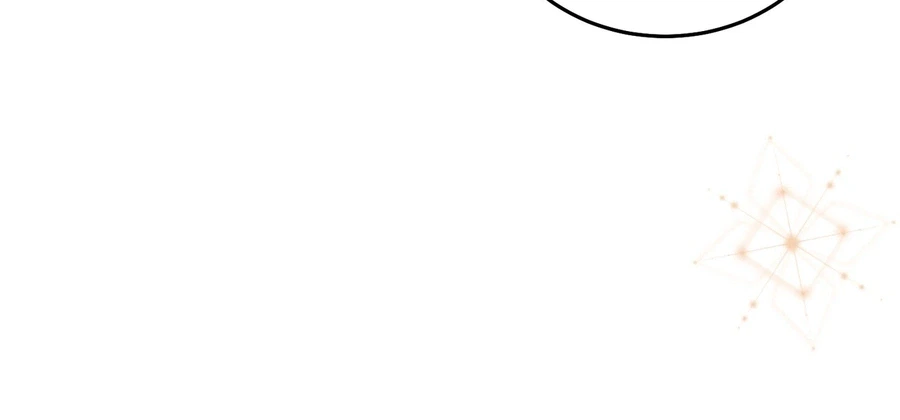 I Didn't Lull You to Sleep Only for You to Be Obsessed Chapter 79 Page 18