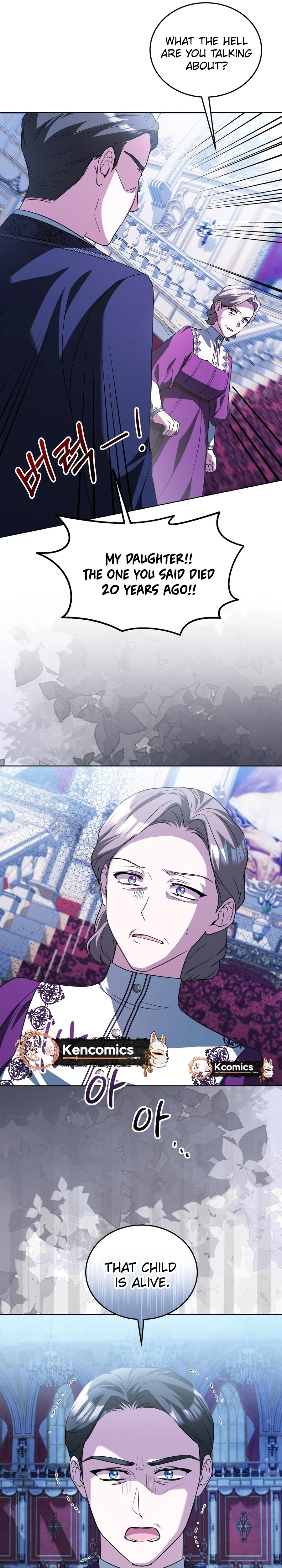 I Didn't Lull You to Sleep Only for You to Be Obsessed Chapter 79 Page 34