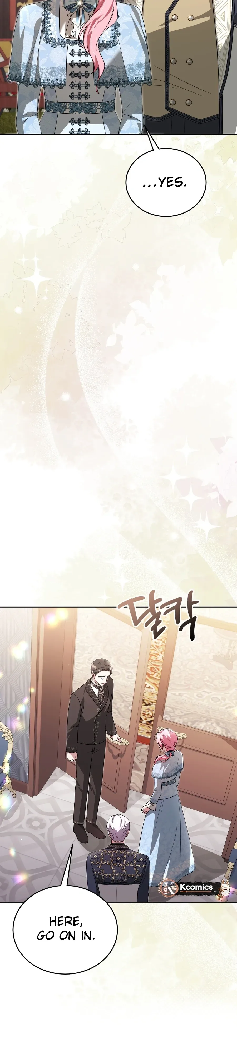 I Didn't Lull You to Sleep Only for You to Be Obsessed Chapter 76 Page 13