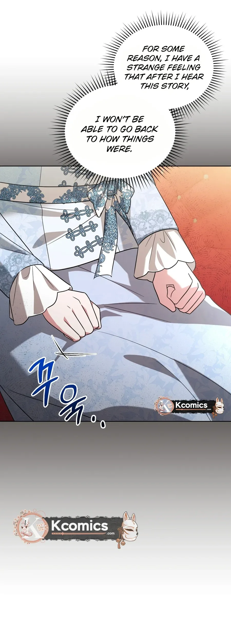 I Didn't Lull You to Sleep Only for You to Be Obsessed Chapter 76 Page 16