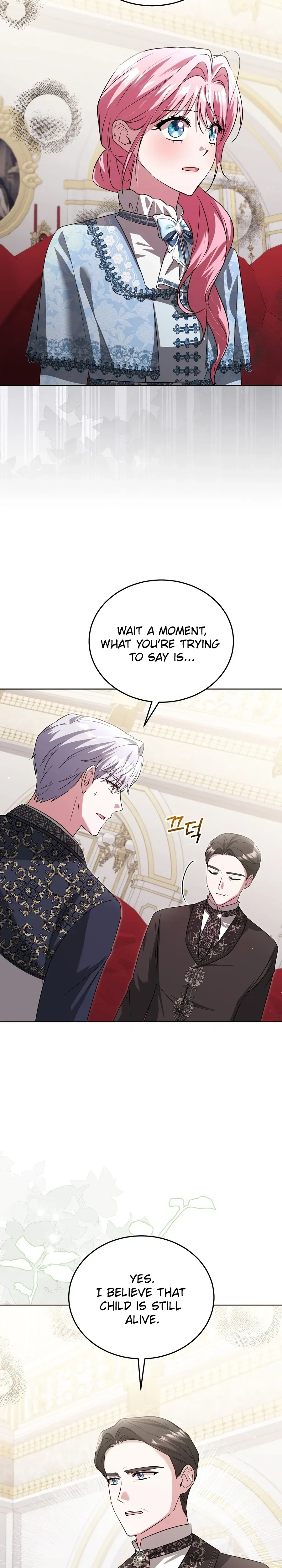 I Didn't Lull You to Sleep Only for You to Be Obsessed Chapter 76 Page 18