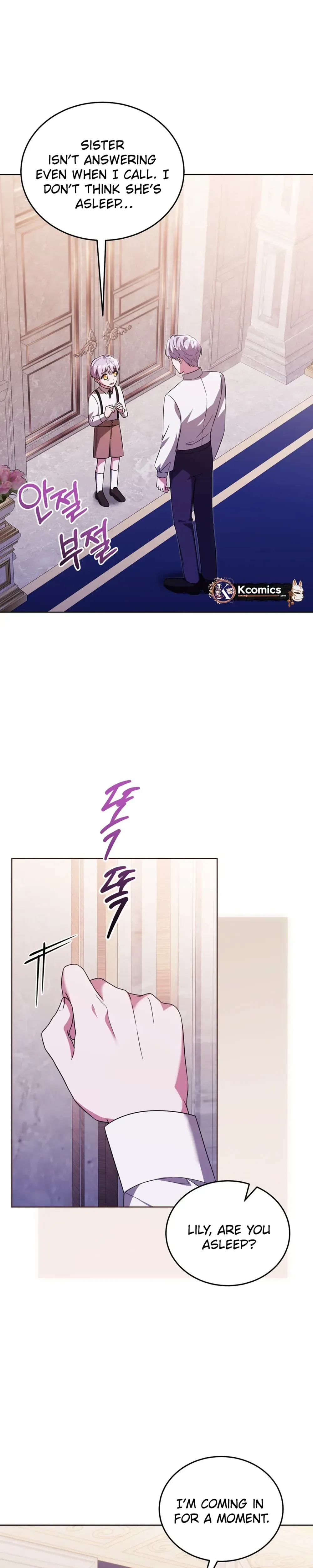 I Didn't Lull You to Sleep Only for You to Be Obsessed Chapter 76 Page 34