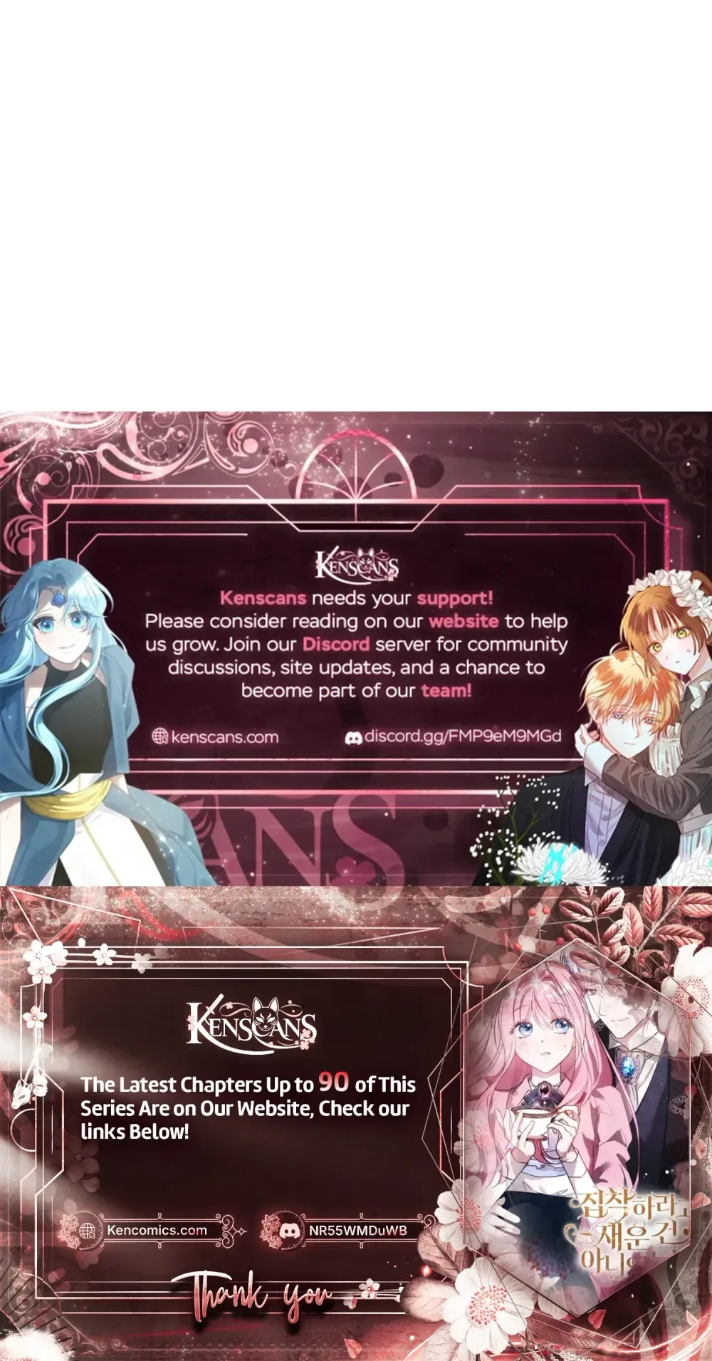 I Didn't Lull You to Sleep Only for You to Be Obsessed Chapter 76 Page 37