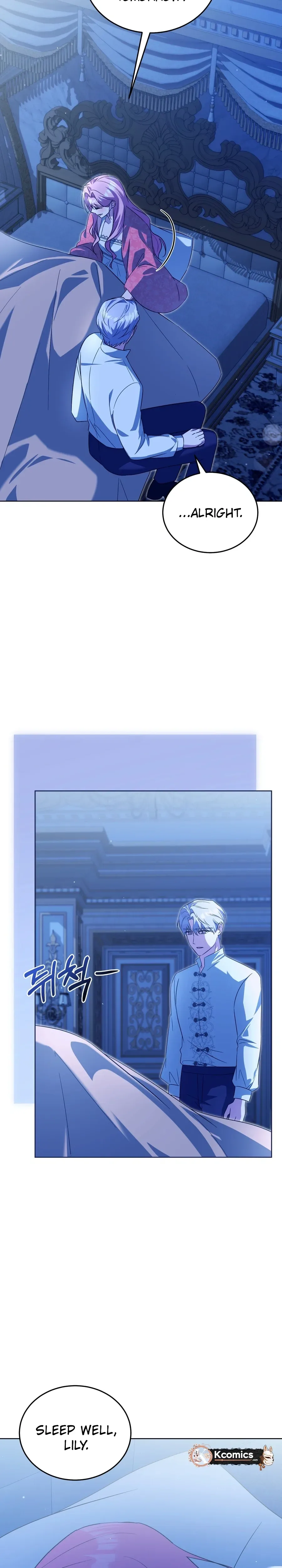 I Didn't Lull You to Sleep Only for You to Be Obsessed Chapter 77 Page 9