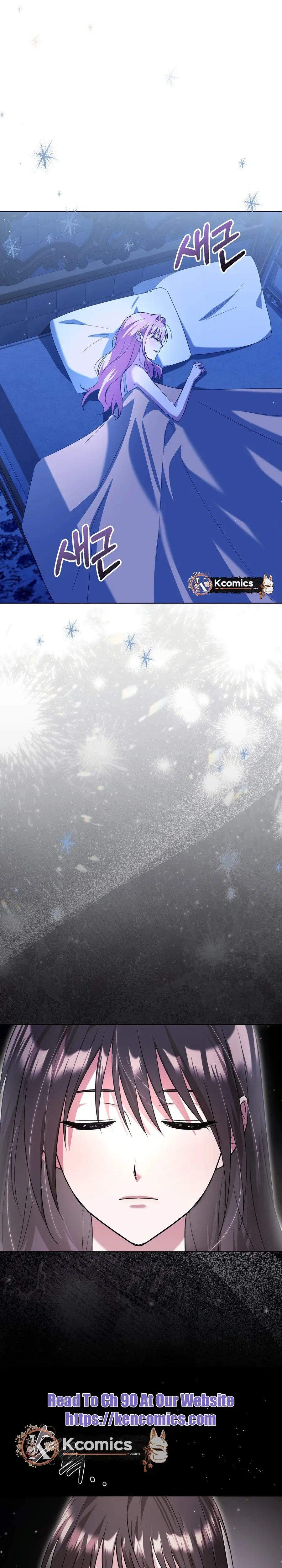 I Didn't Lull You to Sleep Only for You to Be Obsessed Chapter 77 Page 20