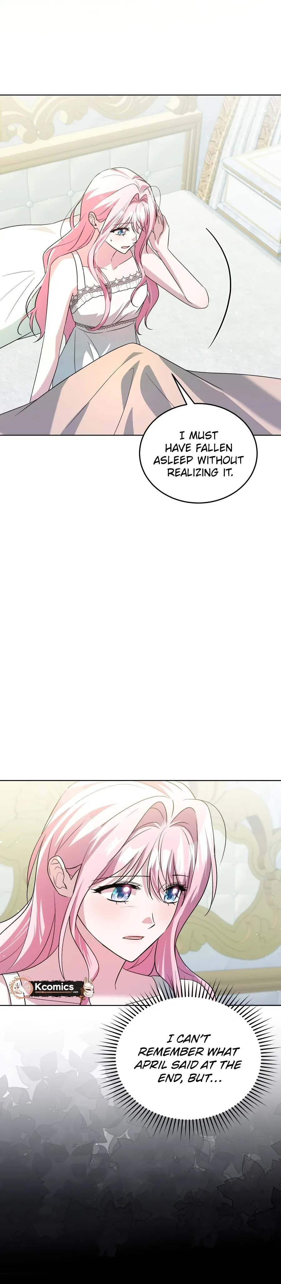 I Didn't Lull You to Sleep Only for You to Be Obsessed Chapter 77 Page 32