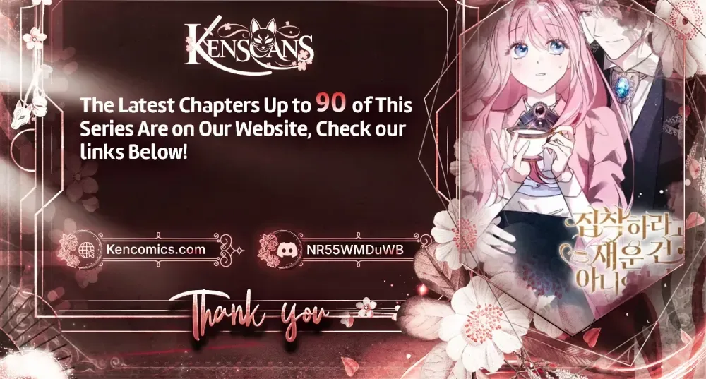 I Didn't Lull You to Sleep Only for You to Be Obsessed Chapter 77 Page 34