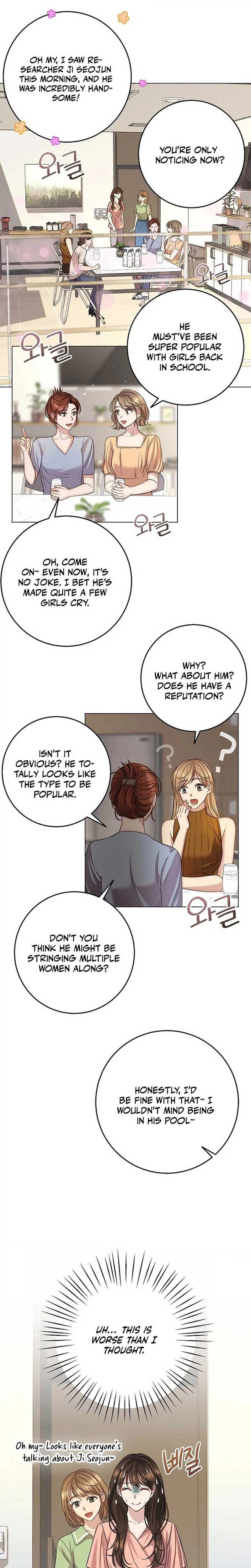 I Don't Recommend Making a Mistake With Your Male Friend Chapter 8 Page 2