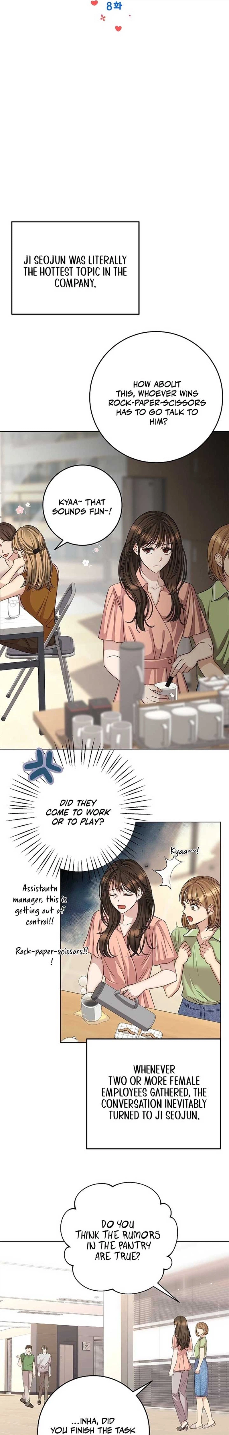 I Don't Recommend Making a Mistake With Your Male Friend Chapter 8 Page 4