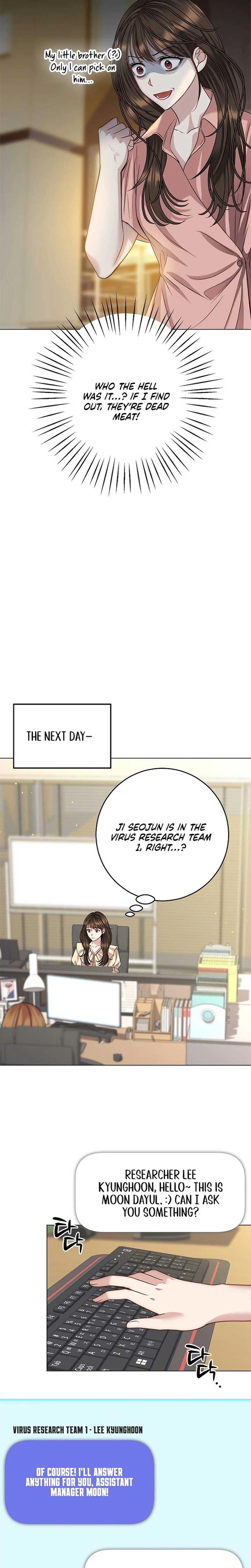 I Don't Recommend Making a Mistake With Your Male Friend Chapter 8 Page 13