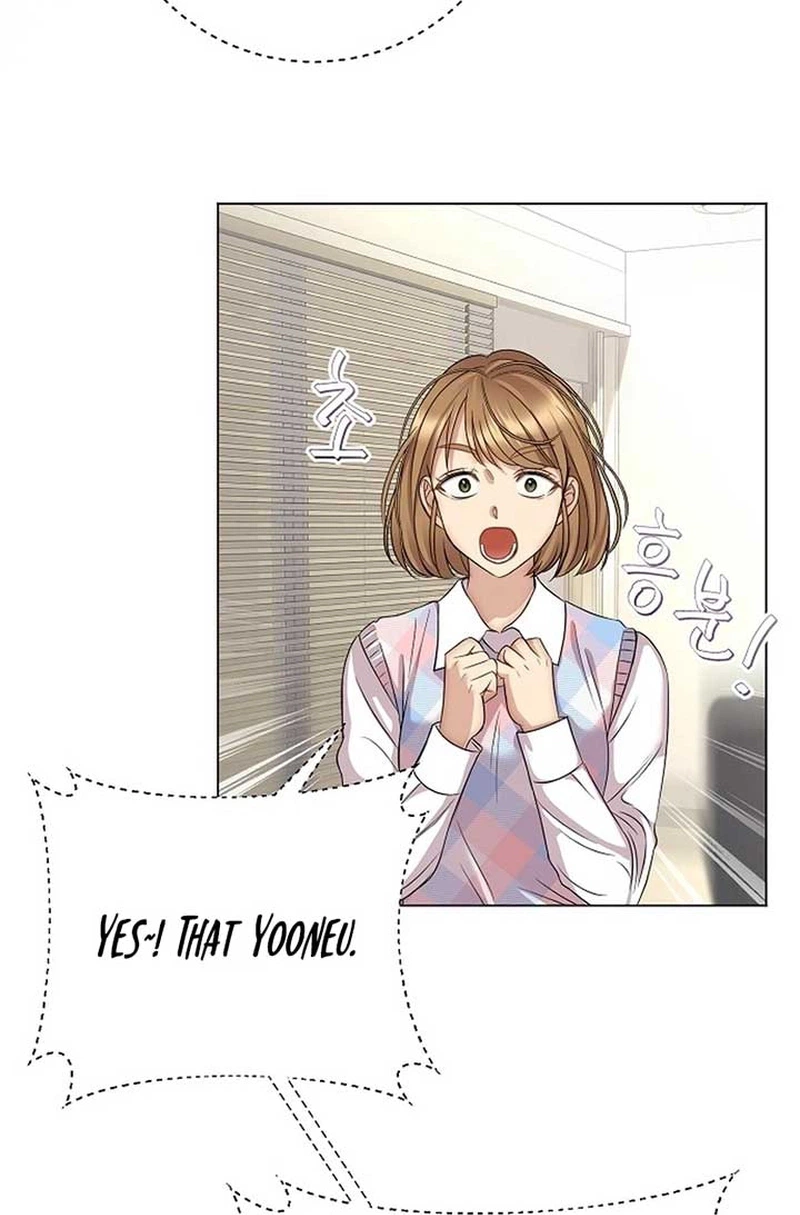 I Don't Recommend Making a Mistake With Your Male Friend Chapter 8 Page 18