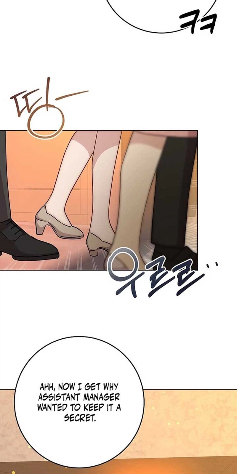 I Don't Recommend Making a Mistake With Your Male Friend Chapter 11 Page 6