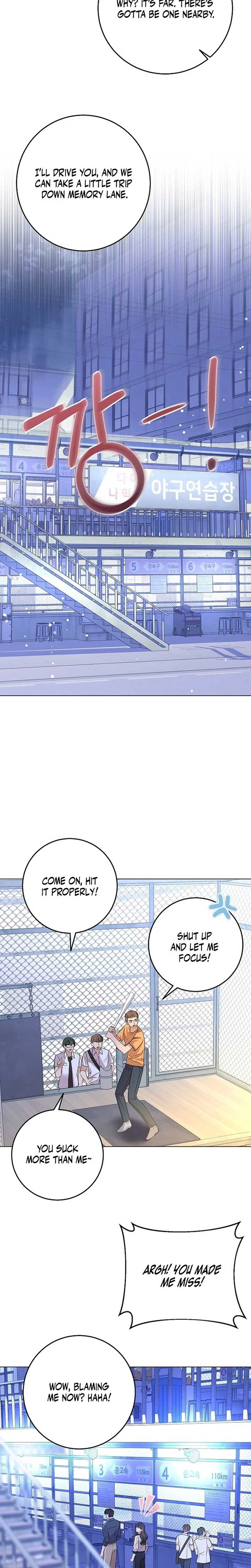 I Don't Recommend Making a Mistake With Your Male Friend Chapter 11 Page 17