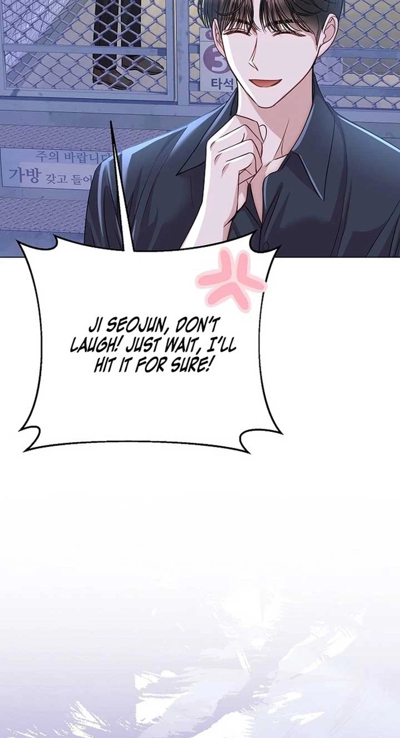 I Don't Recommend Making a Mistake With Your Male Friend Chapter 11 Page 21