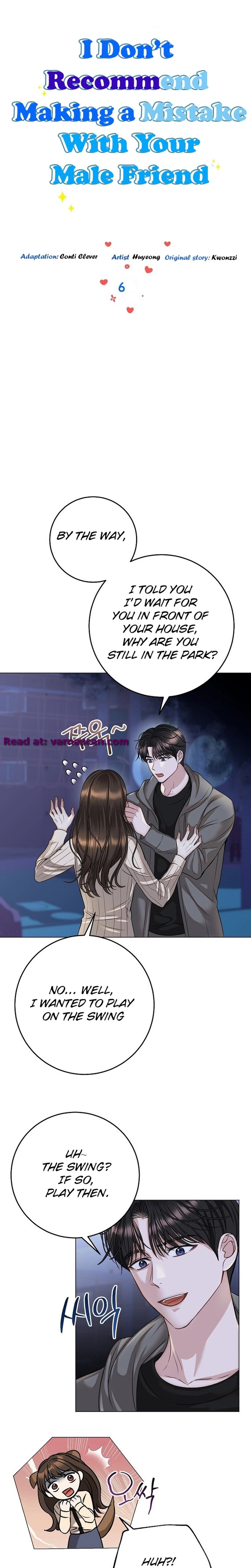 I Don't Recommend Making a Mistake With Your Male Friend Chapter 6 Page 8