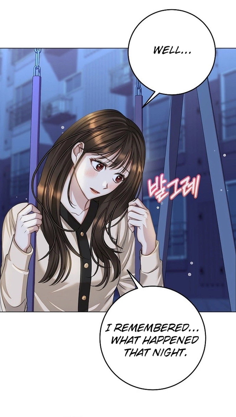 I Don't Recommend Making a Mistake With Your Male Friend Chapter 6 Page 12