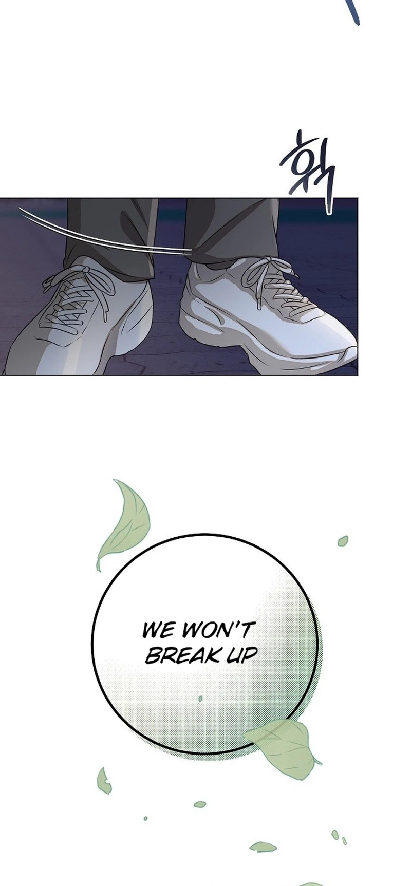I Don't Recommend Making a Mistake With Your Male Friend Chapter 6 Page 18