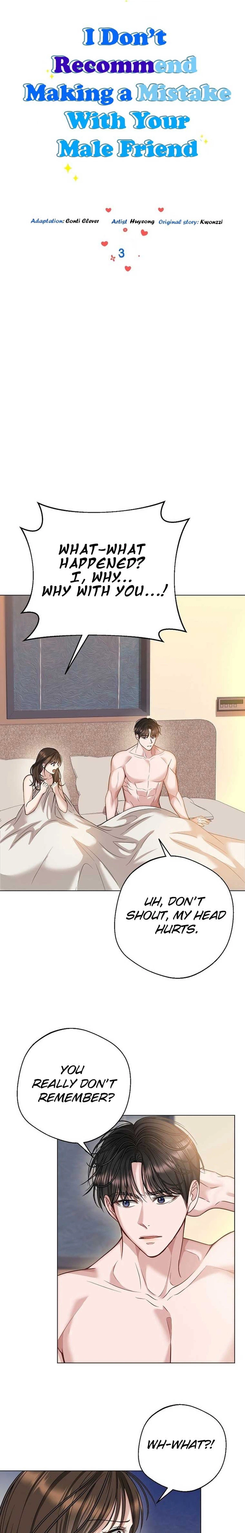 I Don't Recommend Making a Mistake With Your Male Friend Chapter 3 Page 4