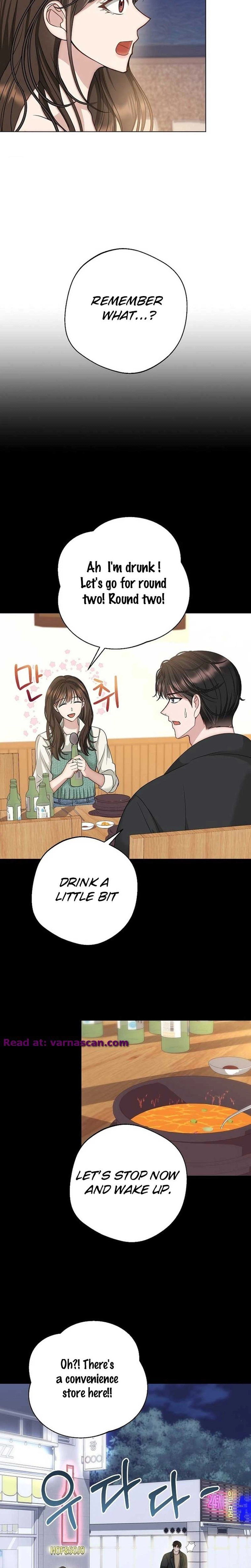 I Don't Recommend Making a Mistake With Your Male Friend Chapter 3 Page 5