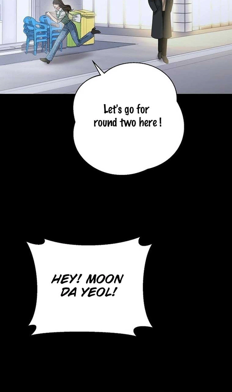 I Don't Recommend Making a Mistake With Your Male Friend Chapter 3 Page 6