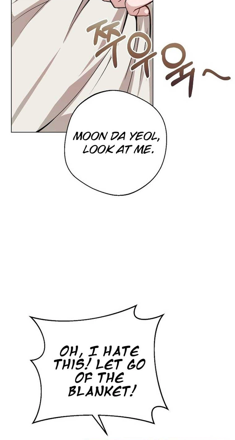 I Don't Recommend Making a Mistake With Your Male Friend Chapter 3 Page 15