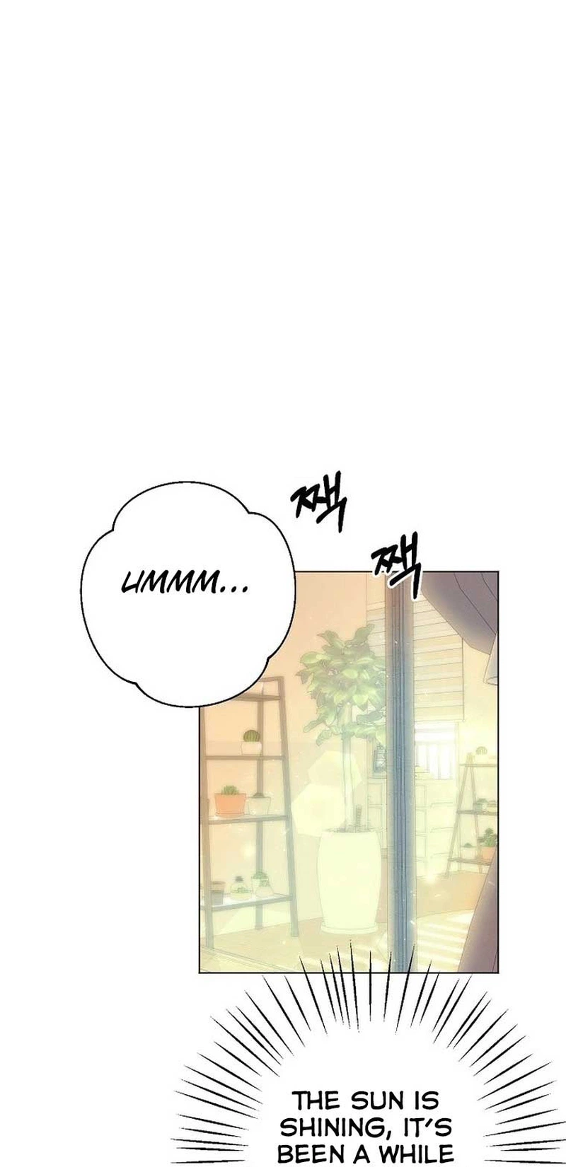 I Don't Recommend Making a Mistake With Your Male Friend Chapter 3 Page 27