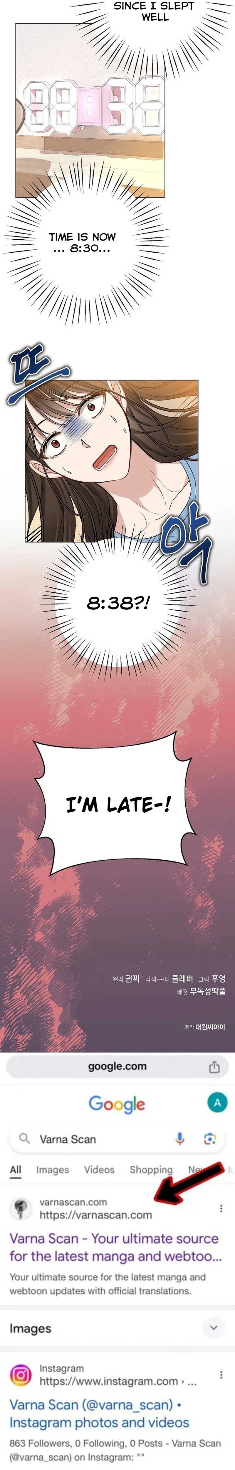 I Don't Recommend Making a Mistake With Your Male Friend Chapter 3 Page 28
