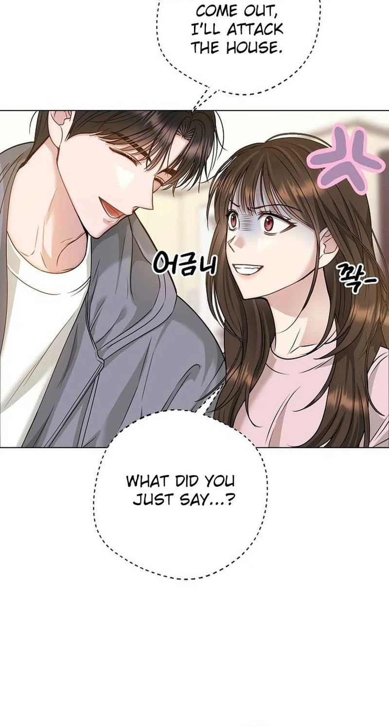 I Don't Recommend Making a Mistake With Your Male Friend Chapter 2 Page 6