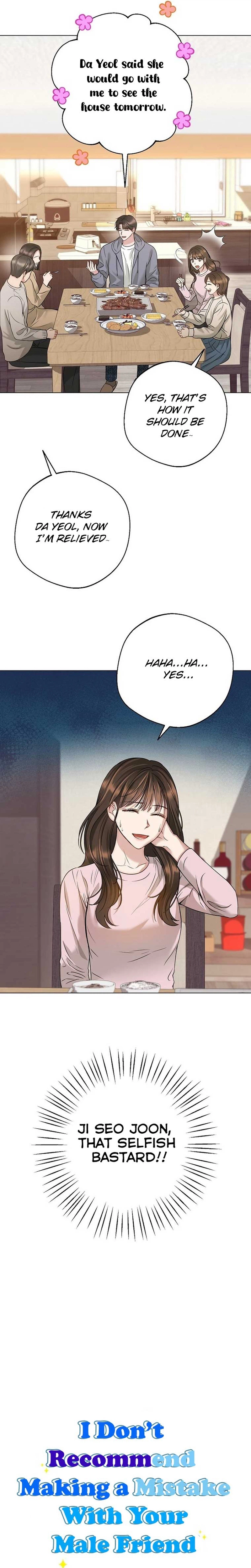 I Don't Recommend Making a Mistake With Your Male Friend Chapter 2 Page 7