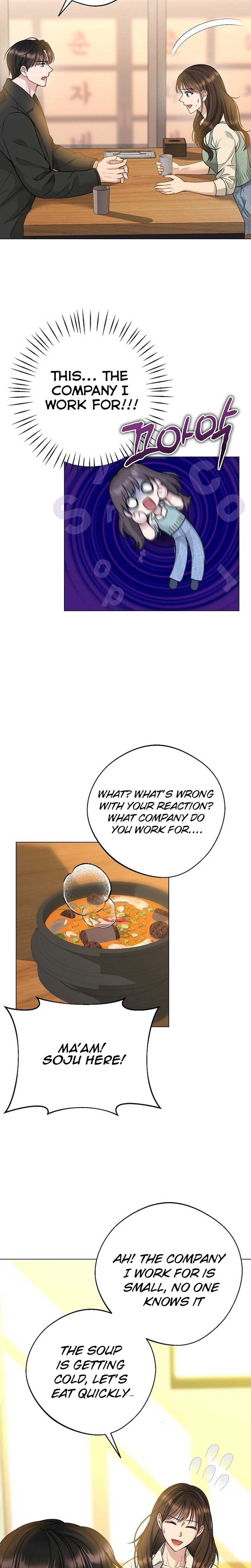 I Don't Recommend Making a Mistake With Your Male Friend Chapter 2 Page 16