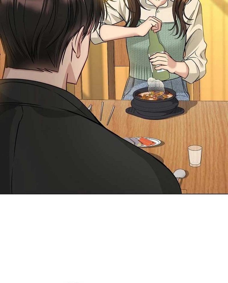 I Don't Recommend Making a Mistake With Your Male Friend Chapter 2 Page 17