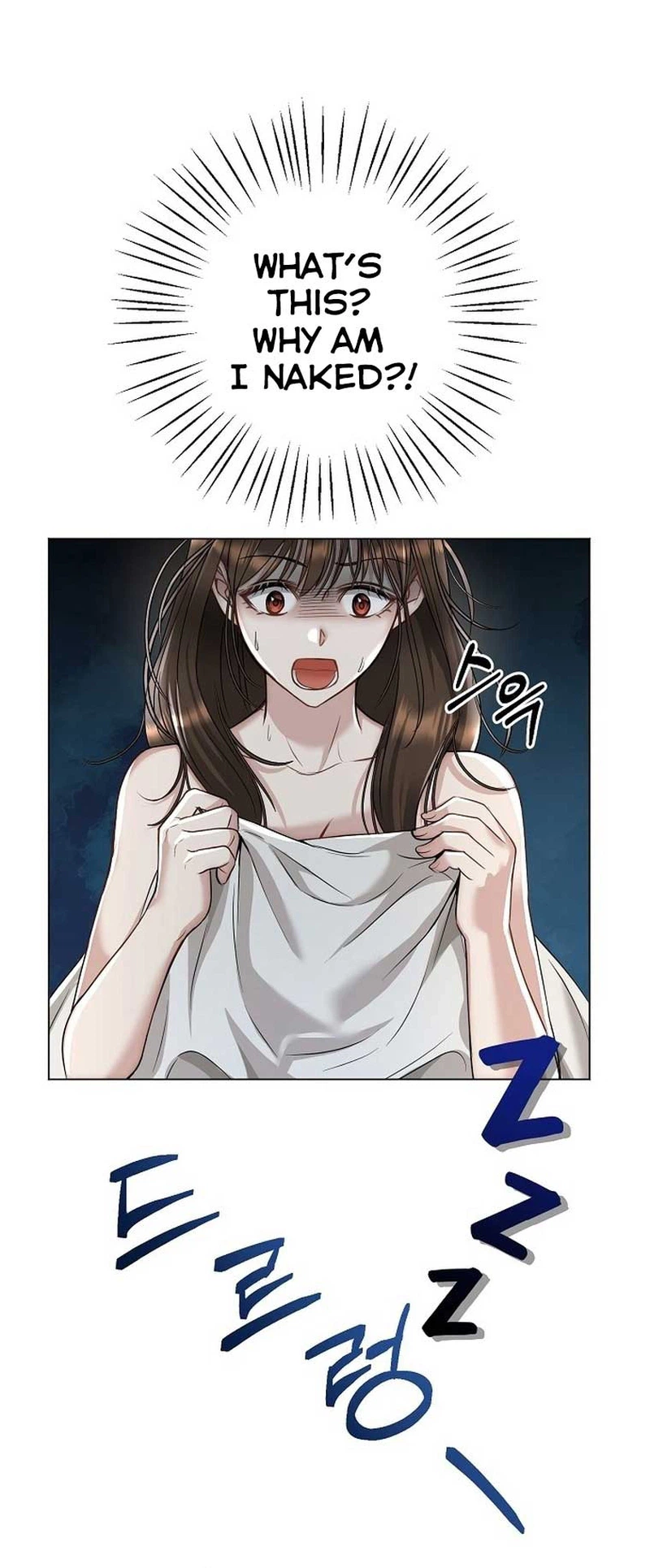 I Don't Recommend Making a Mistake With Your Male Friend Chapter 2 Page 26