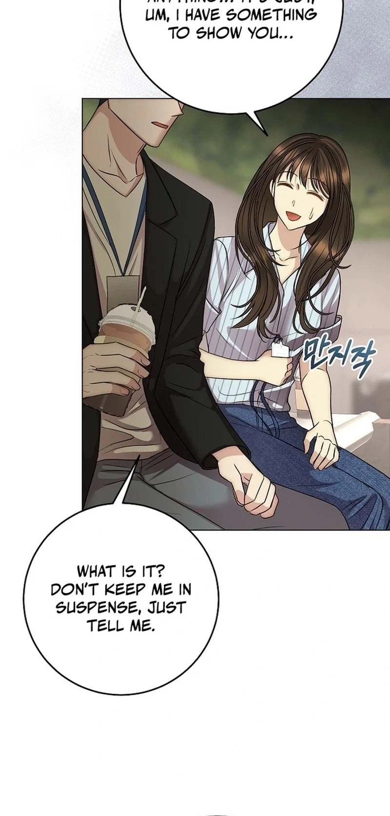 I Don't Recommend Making a Mistake With Your Male Friend Chapter 14 Page 9