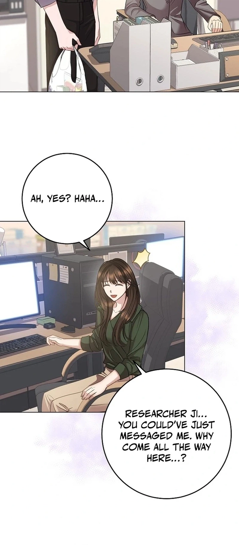 I Don't Recommend Making a Mistake With Your Male Friend Chapter 14 Page 17