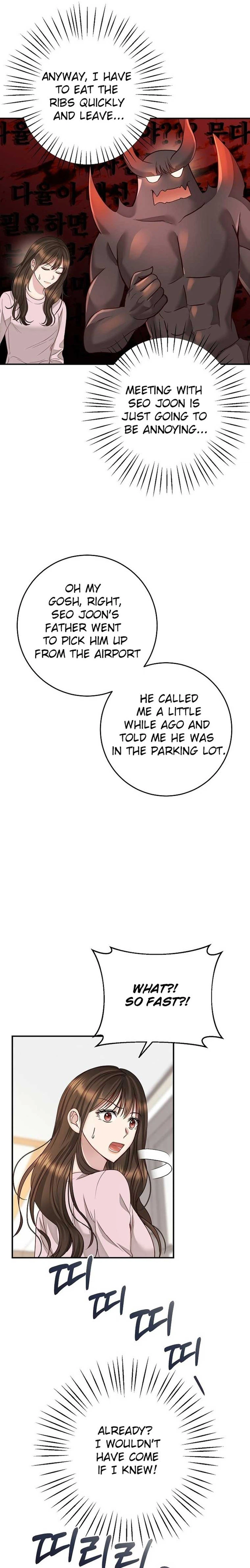 I Don't Recommend Making a Mistake With Your Male Friend Chapter 1 Page 22
