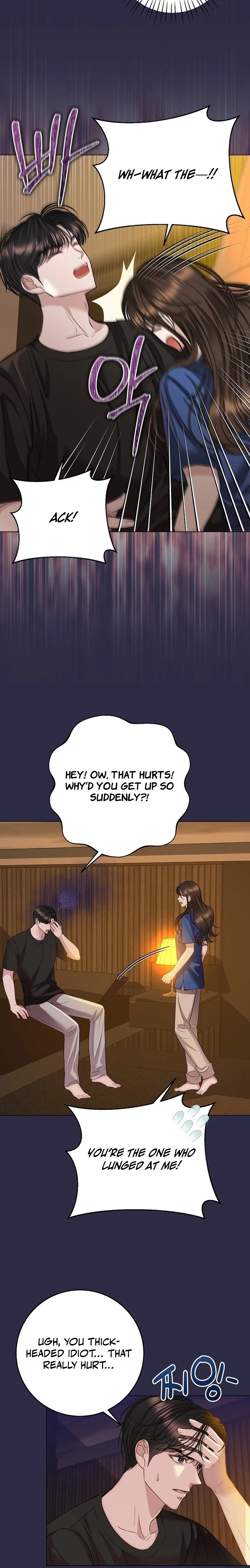 I Don't Recommend Making a Mistake With Your Male Friend Chapter 13 Page 5