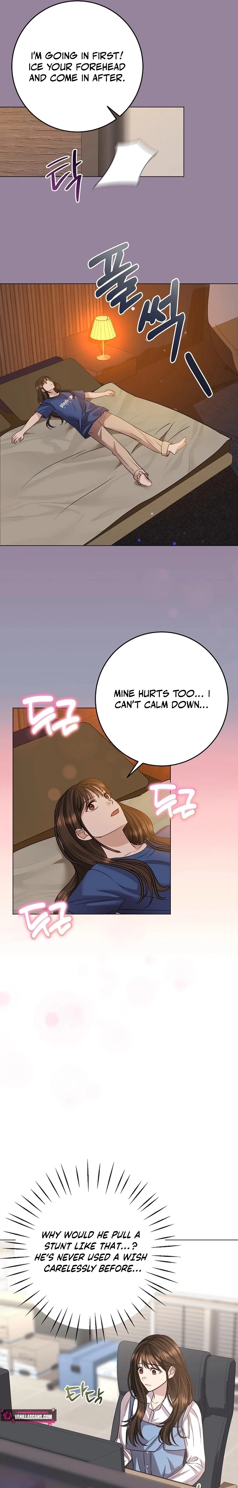 I Don't Recommend Making a Mistake With Your Male Friend Chapter 13 Page 10